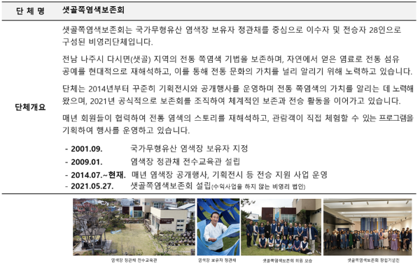 051e7720dd5bb67080ad4ceee1793f03_1772340