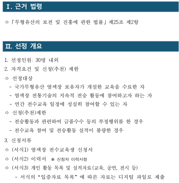 051e7720dd5bb67080ad4ceee1793f03_1772340